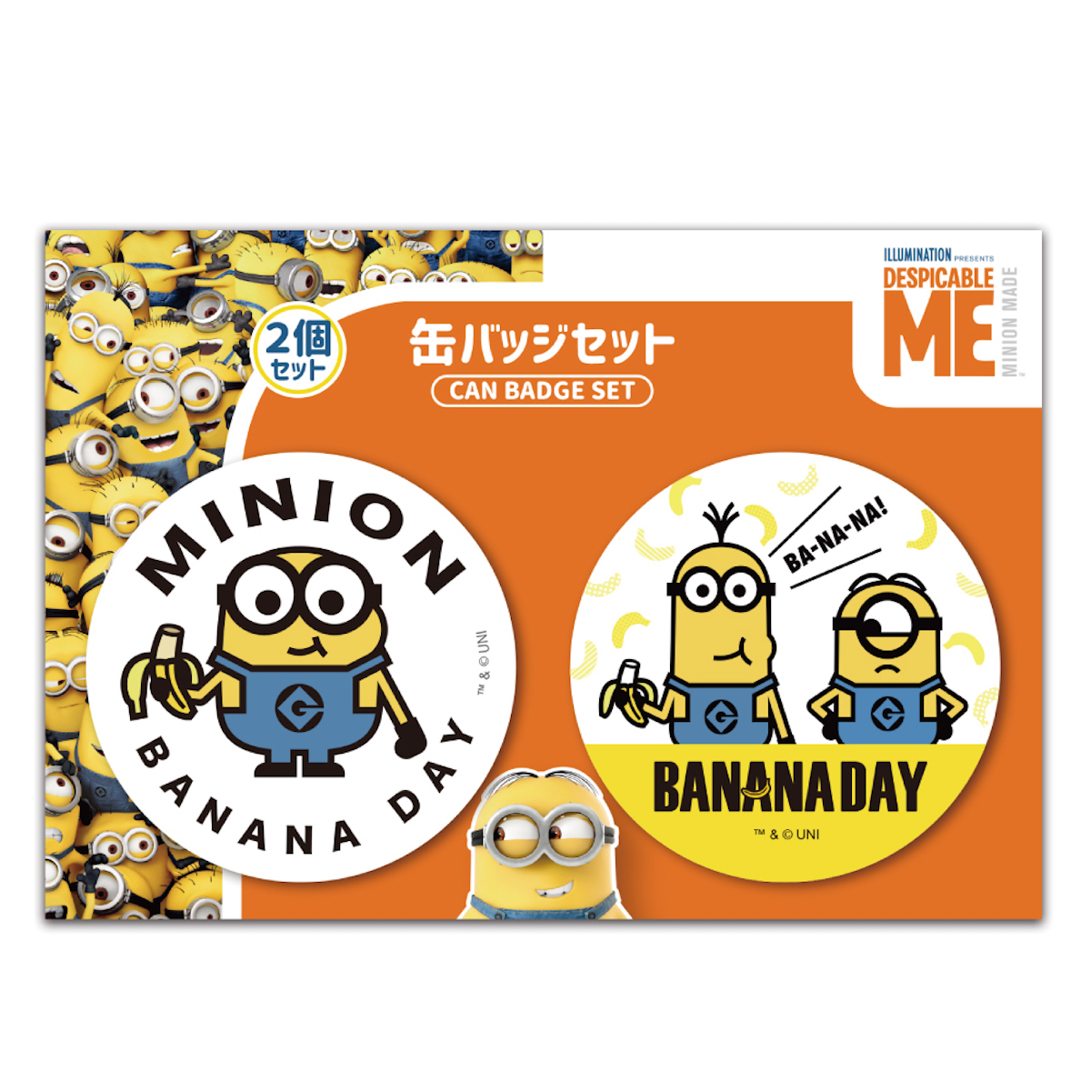 ミニオンズ公式オンラインストア MINIONS MALL（ミニオンズモール）